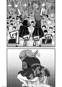 Page 38 of ファンを大切にしてる僕たちのアイドルは、ヤリチンのオナホだった…