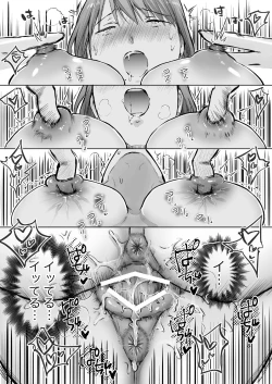 Page 35 of ノンケ女、レズビアン人妻にNTRます。3