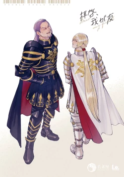 Page 25 of Haikei, waga tomo - Dear my friend