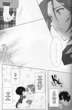 Page 10 of Honey Vamp