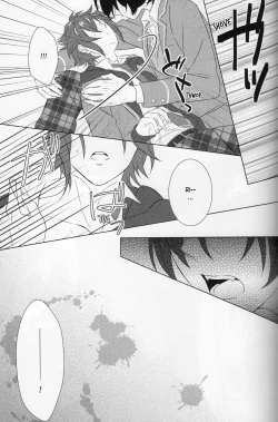 Page 14 of Honey Vamp