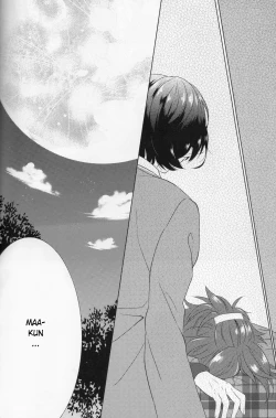 Page 15 of Honey Vamp