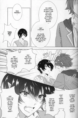 Page 20 of Honey Vamp