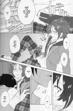 Page 25 of Honey Vamp