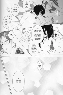 Page 33 of Honey Vamp