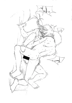 Page 7 of Kuradashi Copy Shi