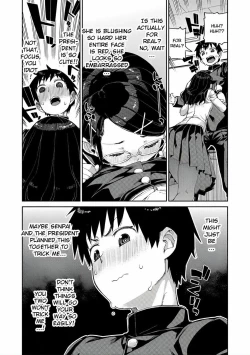 Page 11 of Tousaku Saimin Jikken - Perverted Hypnosis Experiment