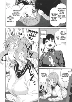 Page 132 of Tousaku Saimin Jikken - Perverted Hypnosis Experiment