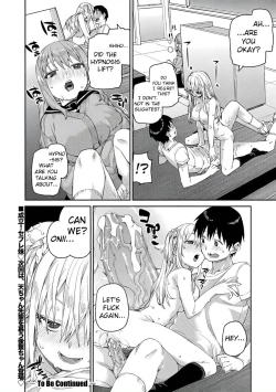 Page 74 of Tousaku Saimin Jikken - Perverted Hypnosis Experiment