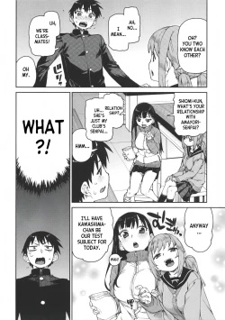 Page 78 of Tousaku Saimin Jikken - Perverted Hypnosis Experiment