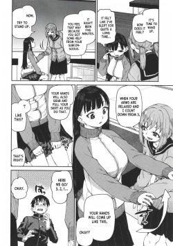 Page 86 of Tousaku Saimin Jikken - Perverted Hypnosis Experiment