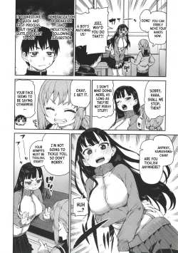 Page 88 of Tousaku Saimin Jikken - Perverted Hypnosis Experiment