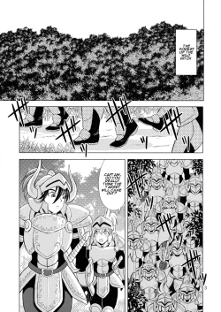 Page 3 of Kouin no Majo Camilla