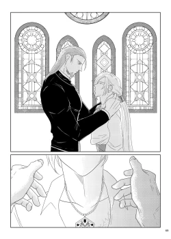 Page 68 of Sonohi, ai ni kizuita