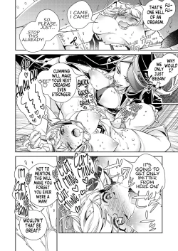 Page 14 of BORDER LINE!! 2