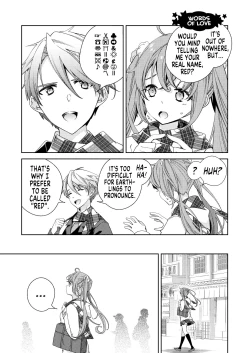 Page 23 of BORDER LINE!! 2