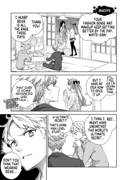 Page 27 of BORDER LINE!! 2