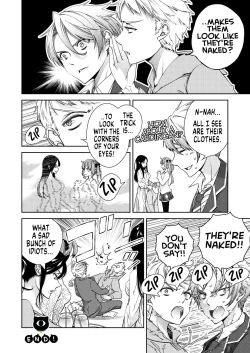 Page 28 of BORDER LINE!! 2