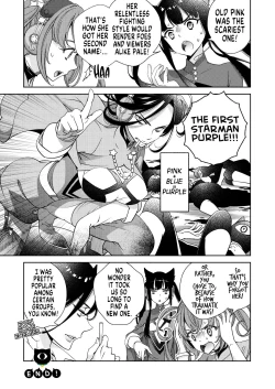 Page 31 of BORDER LINE!! 2