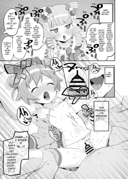 Page 8 of Laala no Gomenne | Laala's Sorry