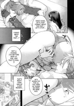 Page 109 of In Nyanko.