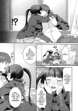 Page 163 of In Nyanko.