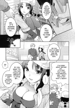 Page 181 of In Nyanko.