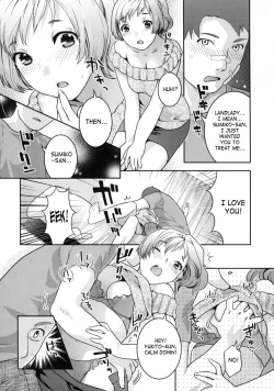 Page 199 of In Nyanko.