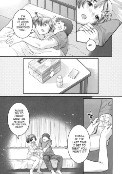 Page 211 of In Nyanko.