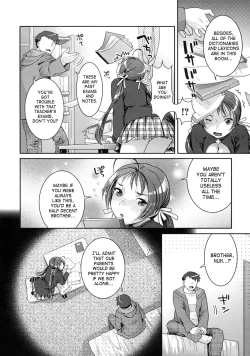 Page 40 of In Nyanko.