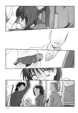 Page 177 of WONDER SQUARE