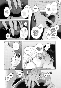 Page 10 of Doko ka no Kariyado de onnanoko to | With A Girl Over In A Rented Apartment Somewhere