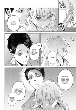 Page 24 of Doko ka no Kariyado de onnanoko to | With A Girl Over In A Rented Apartment Somewhere