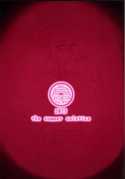 Page 26 of Salamandra no Ugomeku Yoru | Salamandra Squirming At Night