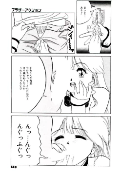 Page 129 of Bishoujo Restaurant