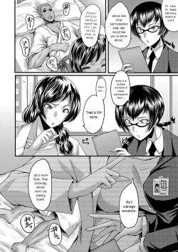 Page 122 of Maguwai Madam no Toki + Denshi Haishin Tokuten    | Sexy time with MILFs