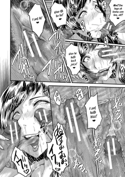 Page 136 of Maguwai Madam no Toki + Denshi Haishin Tokuten    | Sexy time with MILFs