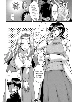Page 74 of Maguwai Madam no Toki + Denshi Haishin Tokuten    | Sexy time with MILFs
