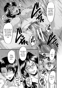 Page 93 of Maguwai Madam no Toki + Denshi Haishin Tokuten    | Sexy time with MILFs