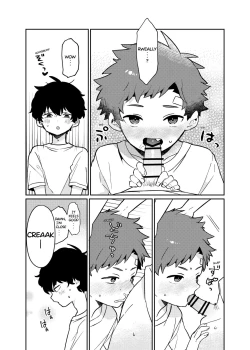 Page 16 of Tomodachi no Kuchi no Naka | Inside my friend's mouth