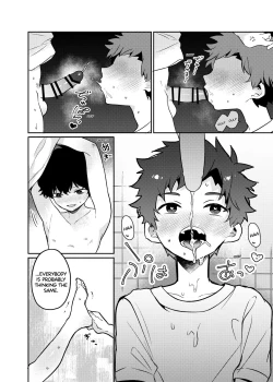 Page 20 of Tomodachi no Kuchi no Naka | Inside my friend's mouth