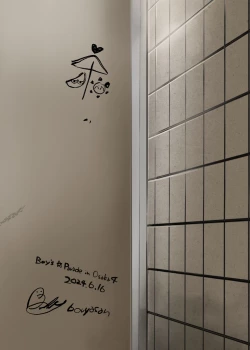 Page 32 of Tomodachi no Kuchi no Naka | Inside my friend's mouth