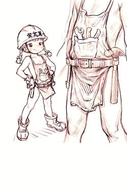 Page 44 of Handy-chan