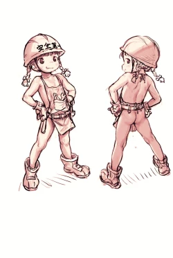 Page 45 of Handy-chan