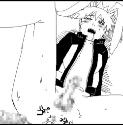 Page 117 of 宇智波鼬x漩涡鸣人