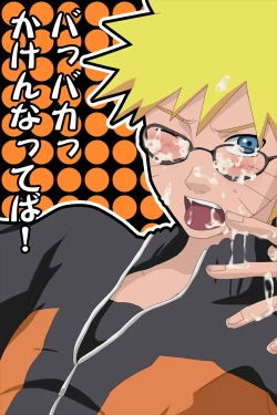 Page 137 of 宇智波鼬x漩涡鸣人