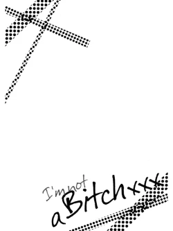 Page 28 of ビッチなんかじゃない  1-6話