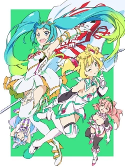 Page 135 of Twitpics - uma_no_suke