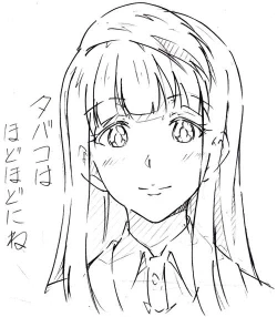 Page 14 of Twitpics - uma_no_suke