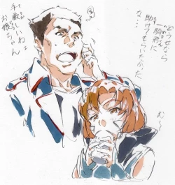 Page 180 of Twitpics - uma_no_suke